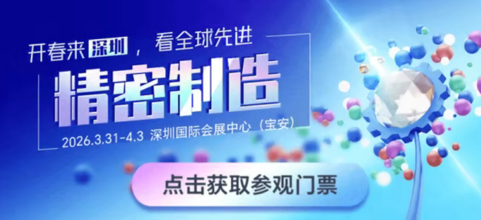 ScreenShot_2026-03-09_200852_619