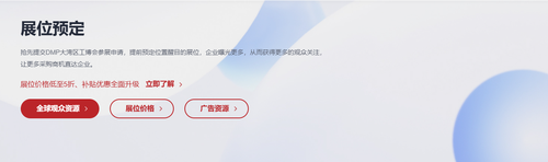 ScreenShot_2026-03-17_094331_800