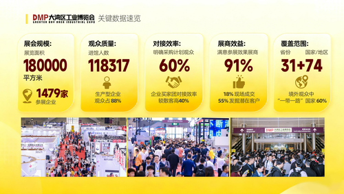 ScreenShot_2026-03-17_094907_573