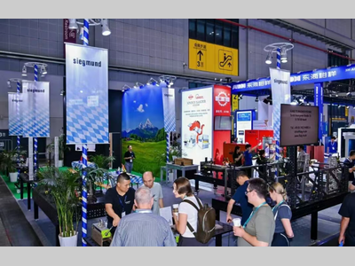 节后开工抢先机！MWCS 2026 观众预登记正式开启