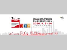 重磅 | Tube China 2026观众预登记全面开启
