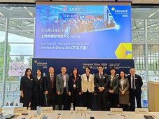 interpack China 2026 新闻发布会在德国杜塞尔多夫圆满举行，11月上海再启行业盛典