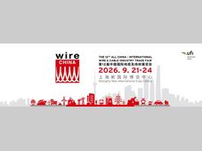 GMTN 2027 - 北京推介会顺利召开