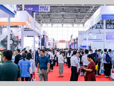 双展同辉，智领未来 | CIMES&CAEE 2026 北京启航：以工业母机赋能航空智造，共筑制造业高质量发展新生态