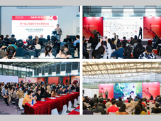 贯通·聚势·深知 | 2026慕尼黑上海分析生化展亮点抢先看！