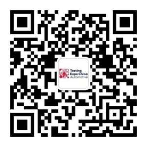 Wechat public acount QR