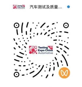 TXCH_WeChat video channel logo