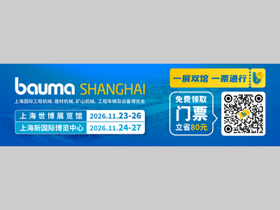 电动化浪潮已至，工程机械新能源的下一个万亿级赛道