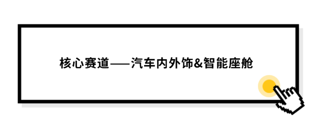 资讯搜索框动态引导关注 (16).gif