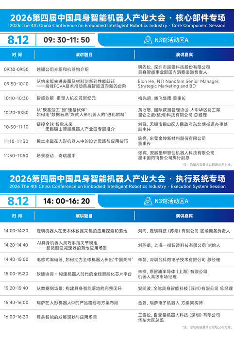 da30431cadb1d3ecae11391e9d61175b.png