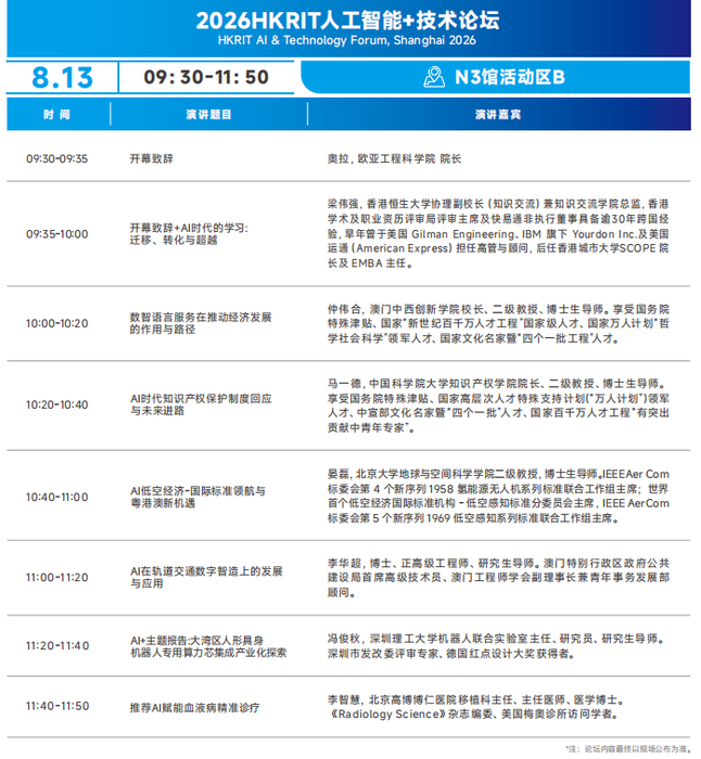 3c539909dd48955e92becf84c2cd8993.png