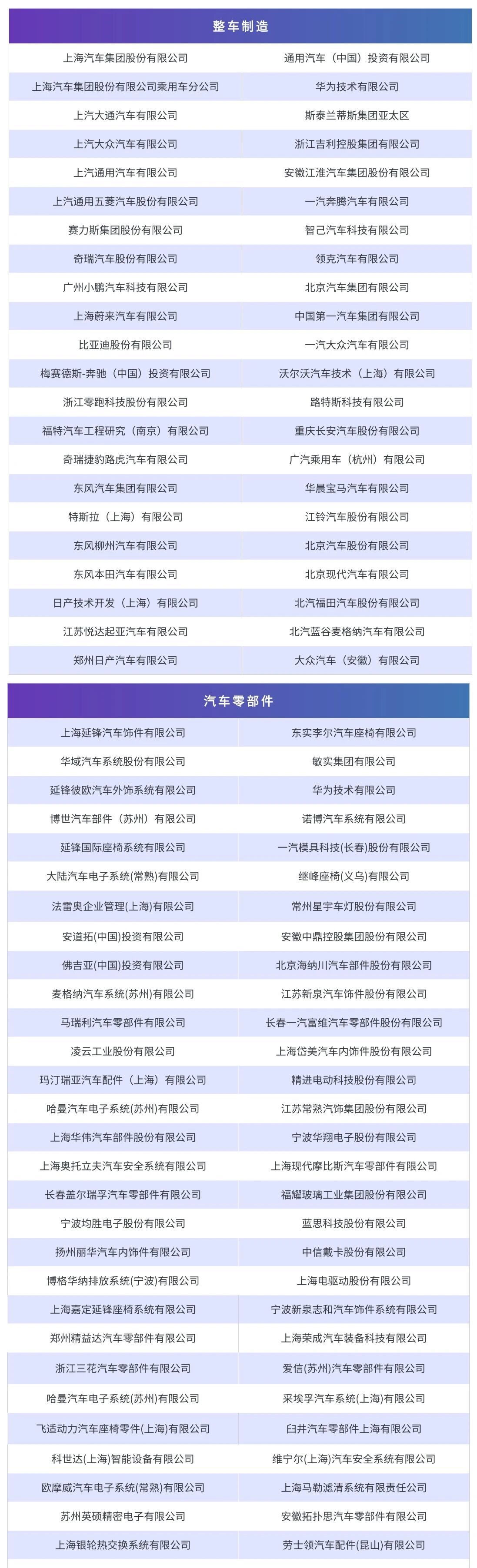 微信图片_2026-08-07_204438_337