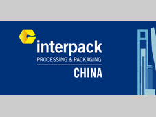 interpack China 2026：助您从容应对变数，赋能提前卡位增长