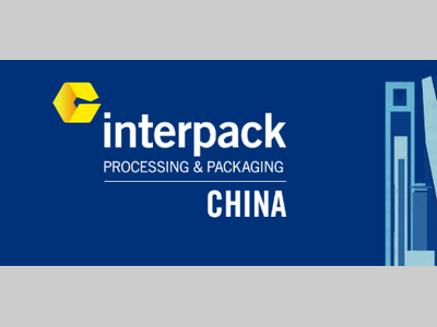 interpack China 2026：助您从容应对变数，赋能提前卡位增长