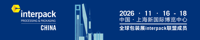 logo-bg-2026-cn