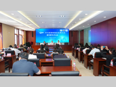 2026装备制造业先进技术展览会（EMTE2026）将于12月4日至6日在苏州举办