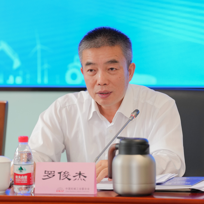 微信图片_2026-09-04_185248_640