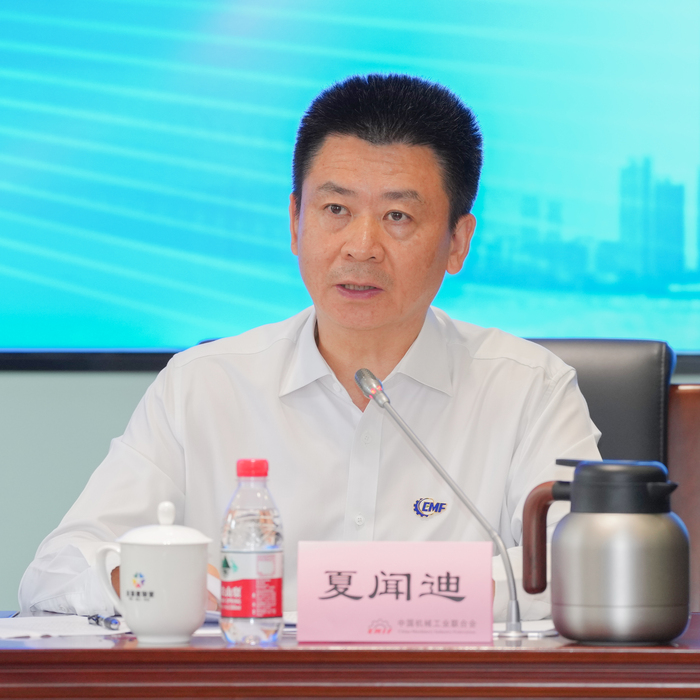 微信图片_2026-09-04_185254_664