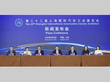 共建生态，智领未来！2027上海车展明春4月在沪盛大启幕