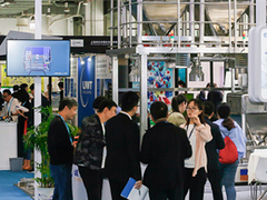IPB2020上海粉体展七月底盛大开幕，展馆升级助力粉体产业复苏