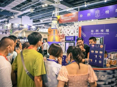 七月会展火力全开，纽伦堡会展为您“保驾护航”