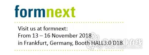 2018Formnext