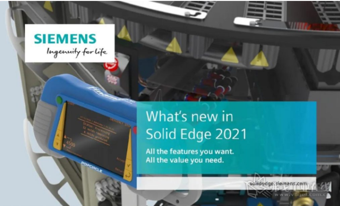 Solid Edge 2021
