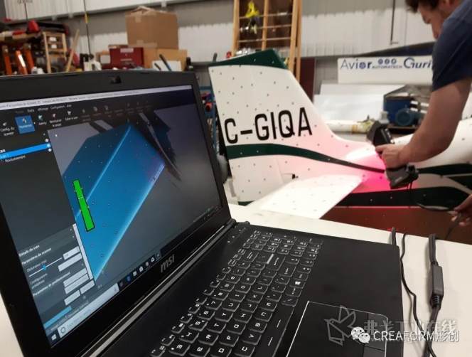 通过计量级3D扫描技术加速电动飞机的开发