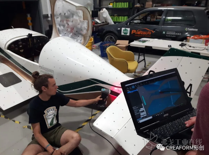 通过计量级3D扫描技术加速电动飞机的开发