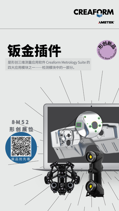 微信图片_2025-12-09_094222_326