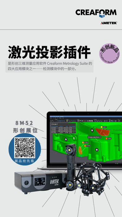 微信图片_2025-12-09_094218_175
