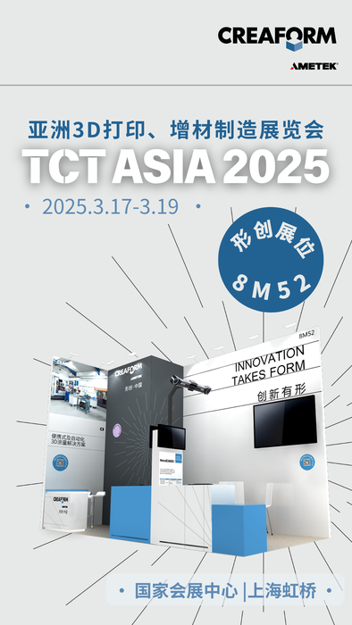 微信图片_2025-12-09_094201_848