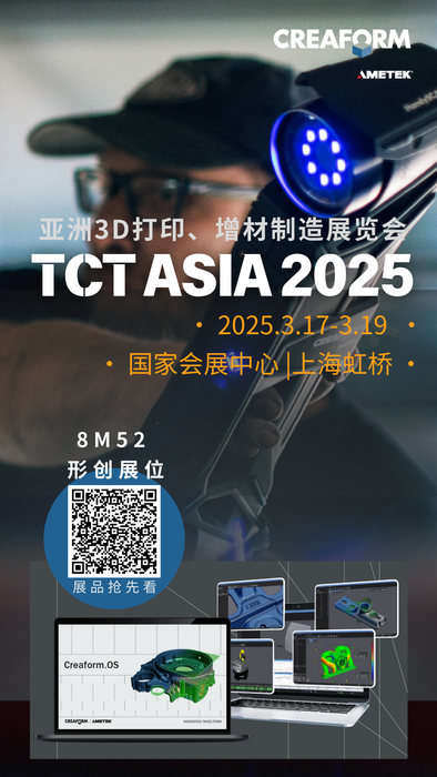 微信图片_2025-12-09_094206_214