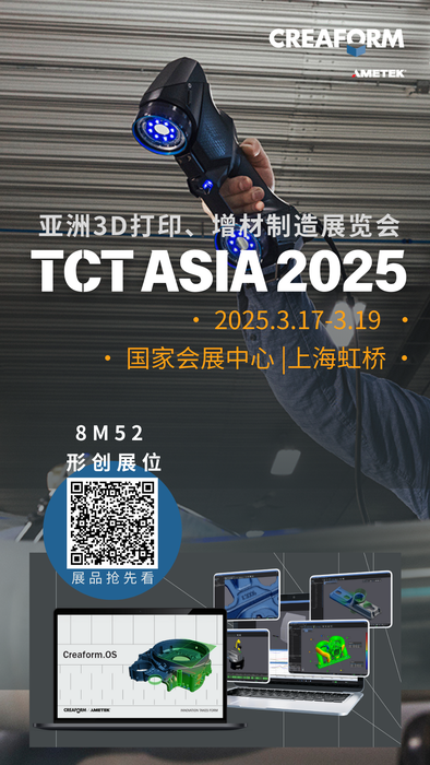 微信图片_2025-12-09_094209_920