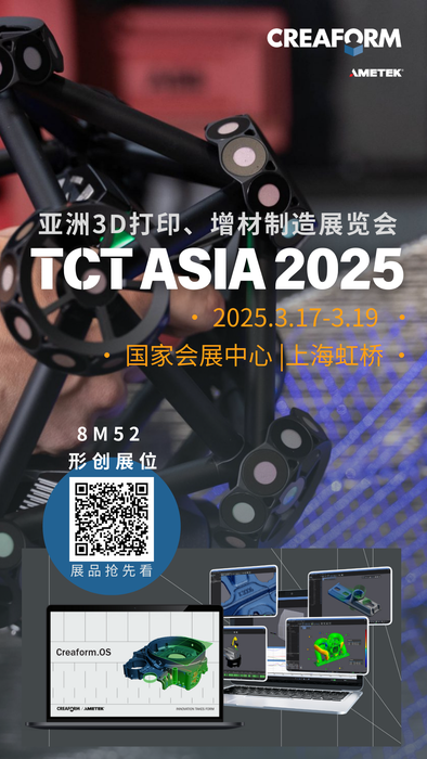 微信图片_2025-12-09_094213_671