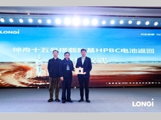神州十五搭载隆基绿能HPBC电池返回地面