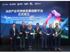 助力光伏行业绿色发展：科思创携手光伏产业链合作伙伴，共筑行业可持续未来