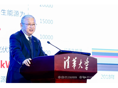 隆基李振国：光伏制氢可通过启停控制策略以维持平均负载在最佳效率比例