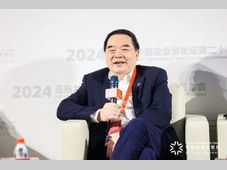 亚布力中国企业家论坛第24届年会 | 包信和院士：2060年电气化70%都达不到，下一个十年绿氢很乐观