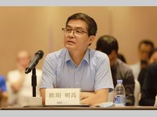 欧阳明高院士揭秘新能源革命促进新质生产力爆发七大核心技术