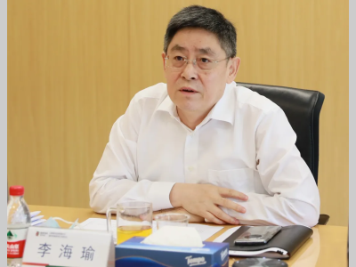 国家电投上海能源党委书记、董事长李海瑜被查！