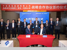中能建氢能与海德威达成合作，打造船舶绿色氢氨醇一体化项目