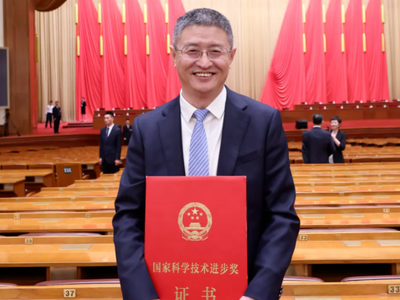宁德时代获2023年度国家科学技术进步奖
