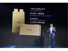 曾毓群：宁德时代8吨级电动飞机即将发布