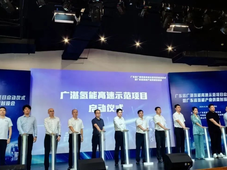 清能股份斩获广湛氢能高速示范项目百台氢车订单