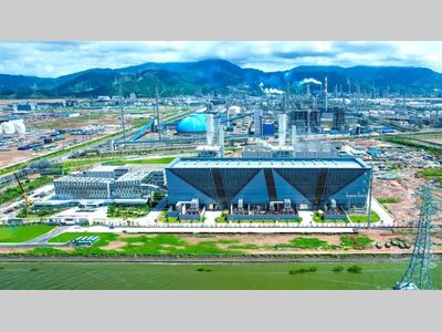 国内首个兼具氢能利用的一体化综合能源项目投产
