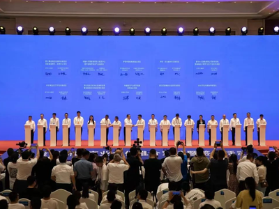 总投资300亿元 新疆其亚集团600万吨煤制甲醇项目签约落地