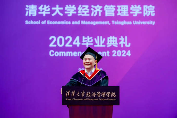 微信图片_20240704105050