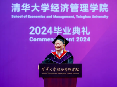 吉利控股创始人李书福：碳价格跟欧洲看齐，二氧化碳变能源就可大规模实现