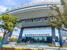 长三角规模最大加氢站启用，加氢8分钟能跑300多公里